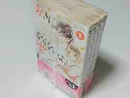 コミック】好きにならないよ、センパイ（全4巻） | はつはる